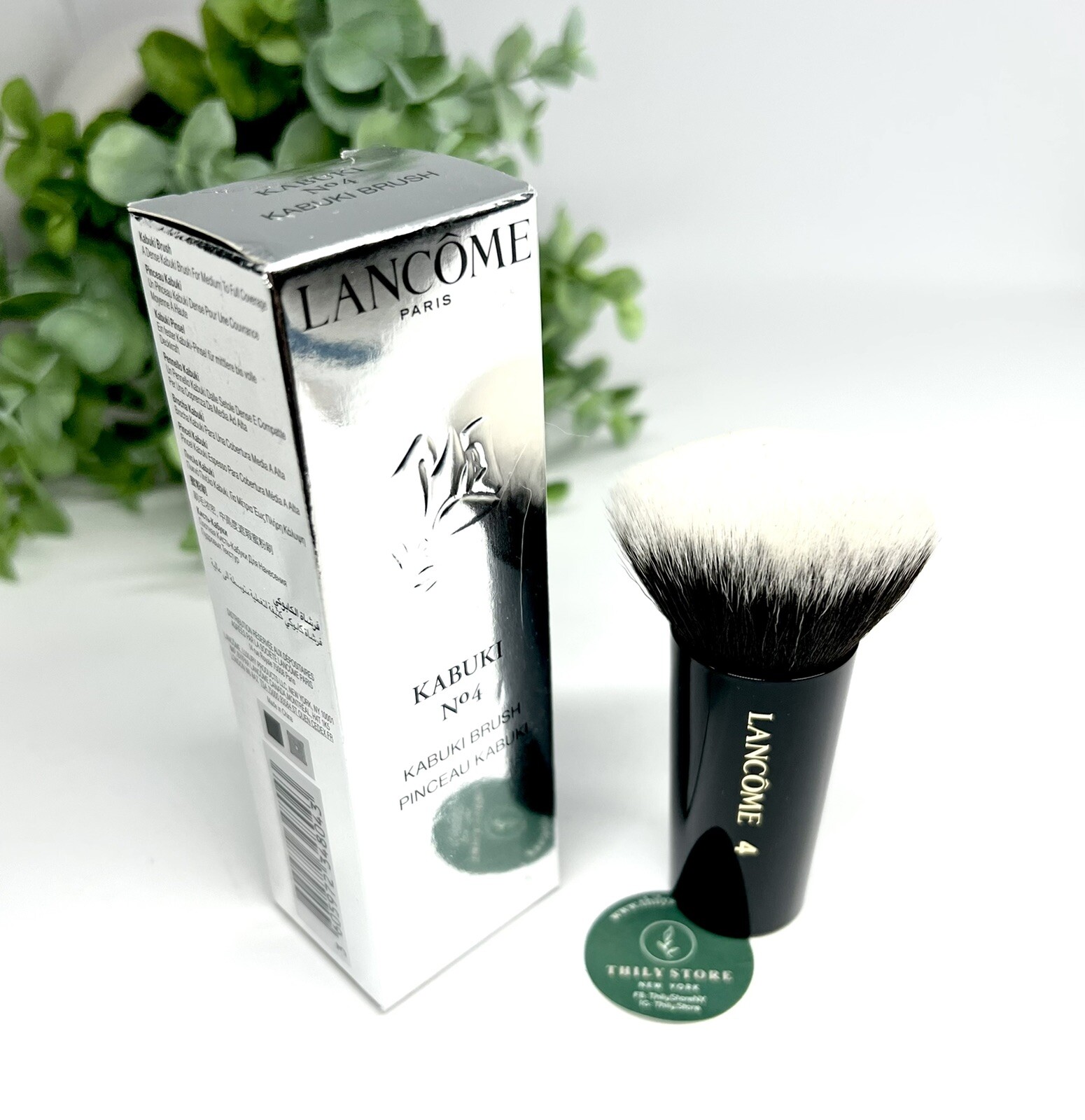Lancome Kabuki Brush #4 - Full Size - New In Box