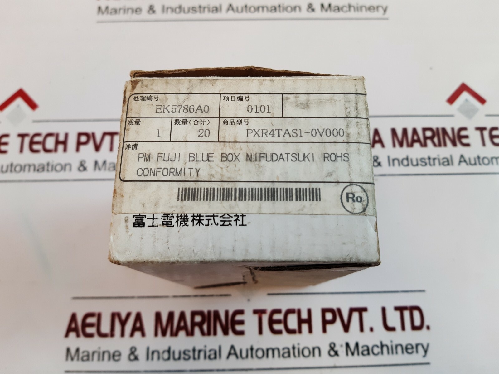 Fuji electric pxr4tas1-0v000 temperature controller