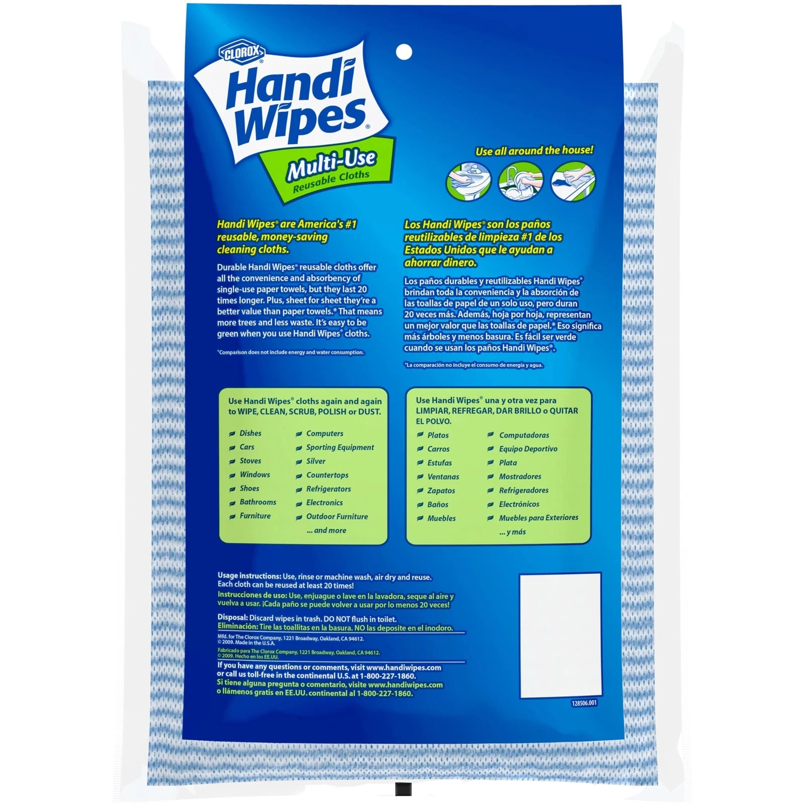 Clorox Handi Wipes Multi-Use Reusable Cloths 6 Count