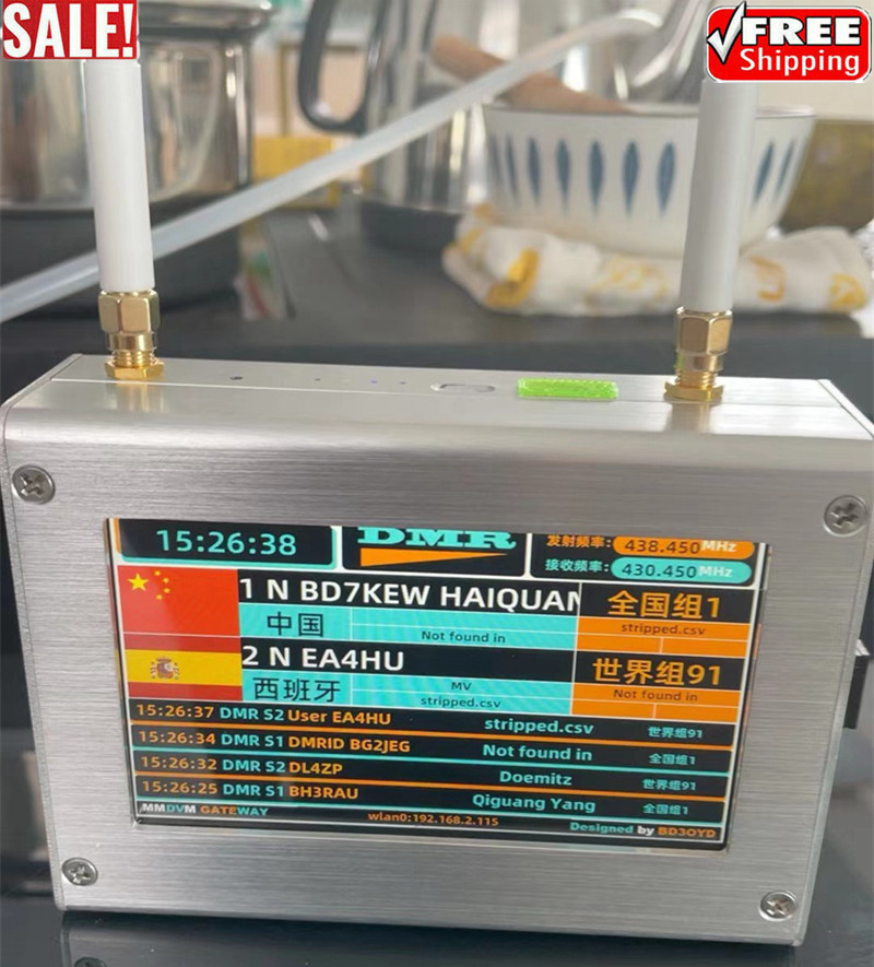 Duplex MMDVM Hotspot 4.3" Color Display 3000Mah Battery for C4FM/DMR/DSTAR P25