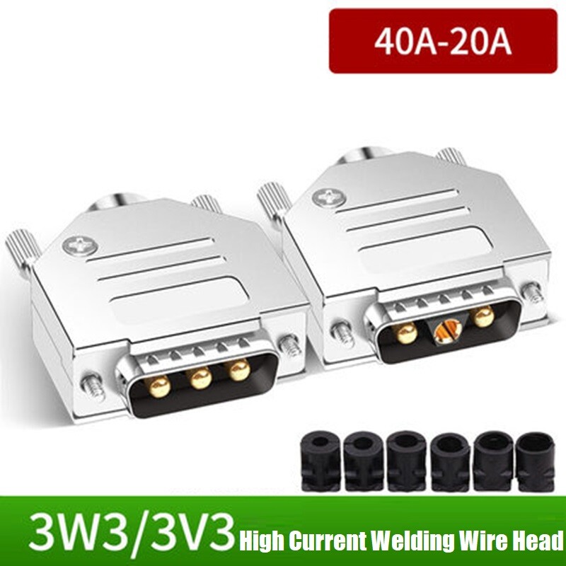 D-type current 3W3 40A current DB3 3-pin plug V power connector 3-pin 3-hole 20A