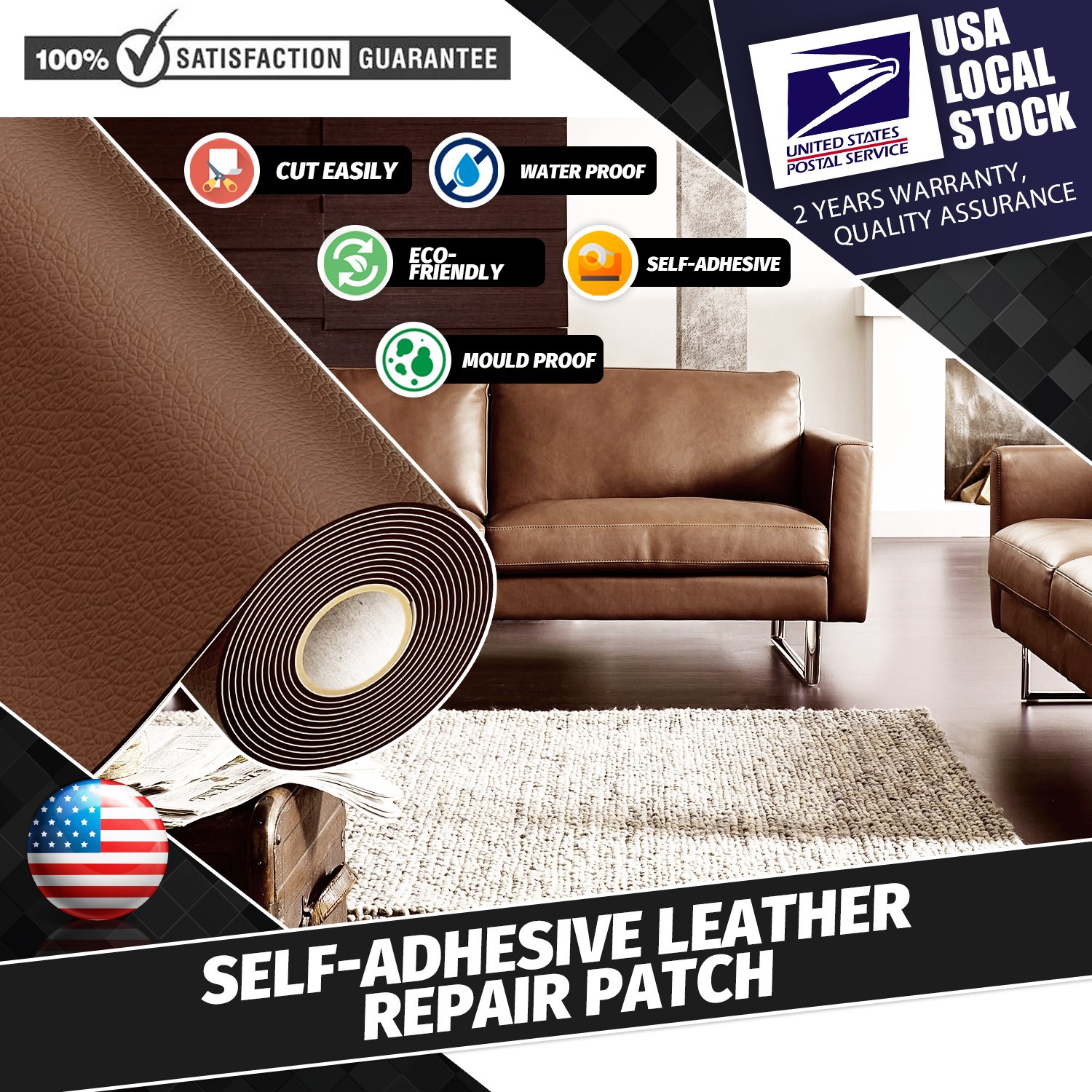 Durable Brown Leather Repair For Car Seats Furniture DIY Cutting Self-Adhesive