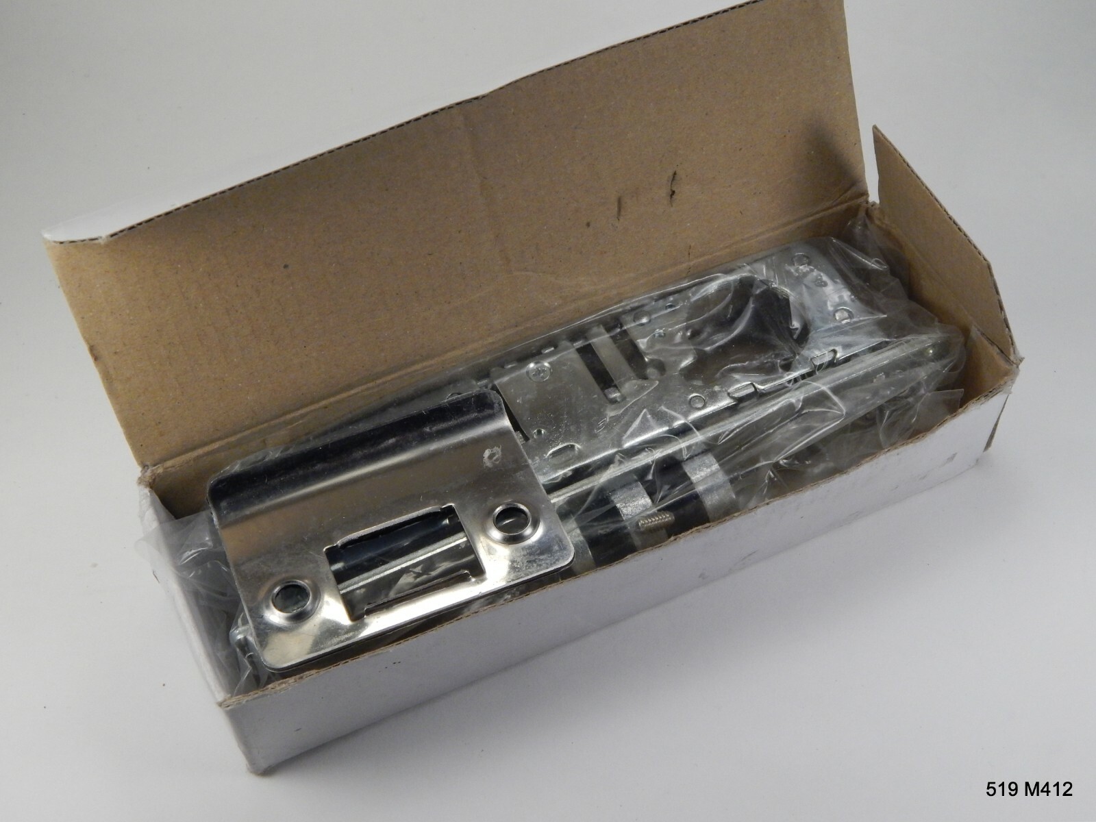 4510 Standard Duty Economy Deadlatch w/ Plain Faceplate CHROME