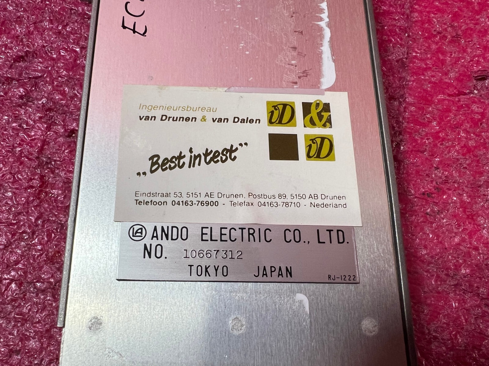 ANDO AQ-2107 OPM Unit Module