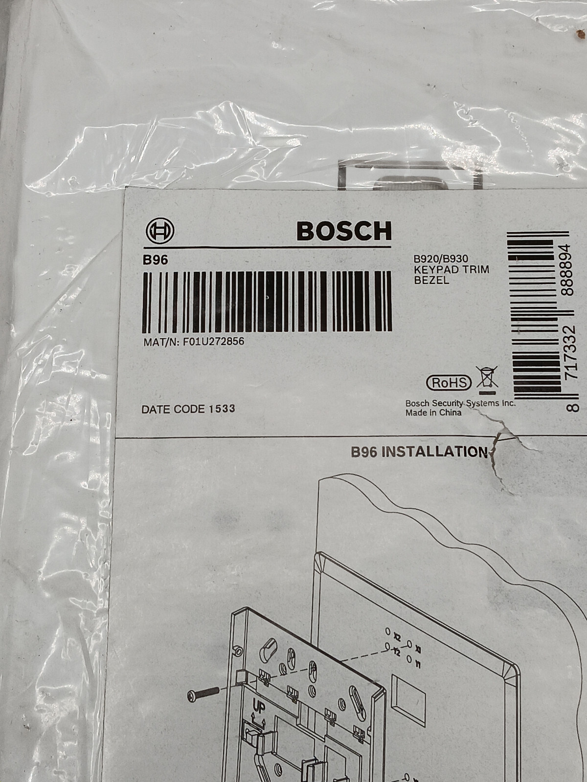 Bosch B96 Keypad Trim Bezel