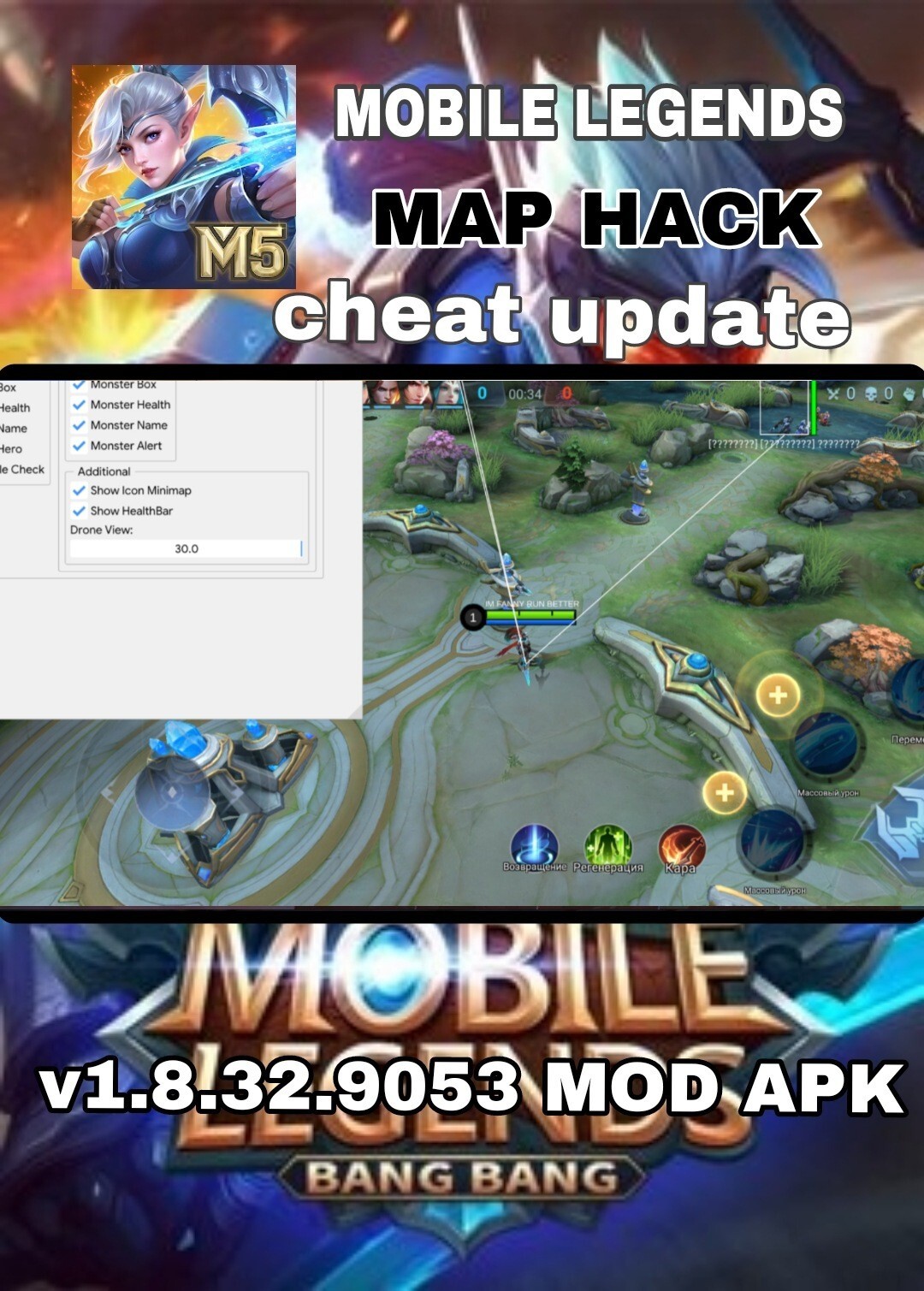 MAP HACK FOR MOBILE LEGENDS CHEAT HACK mobile Legends .APK