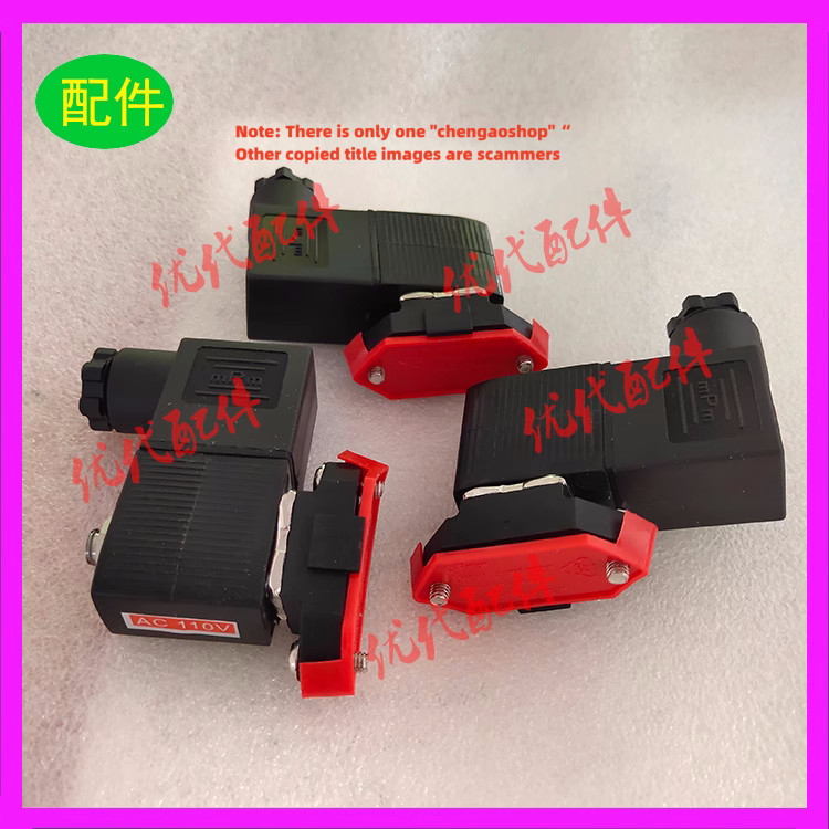 1PC NEW 1089070206 solenoid valve #L6721Y LZ