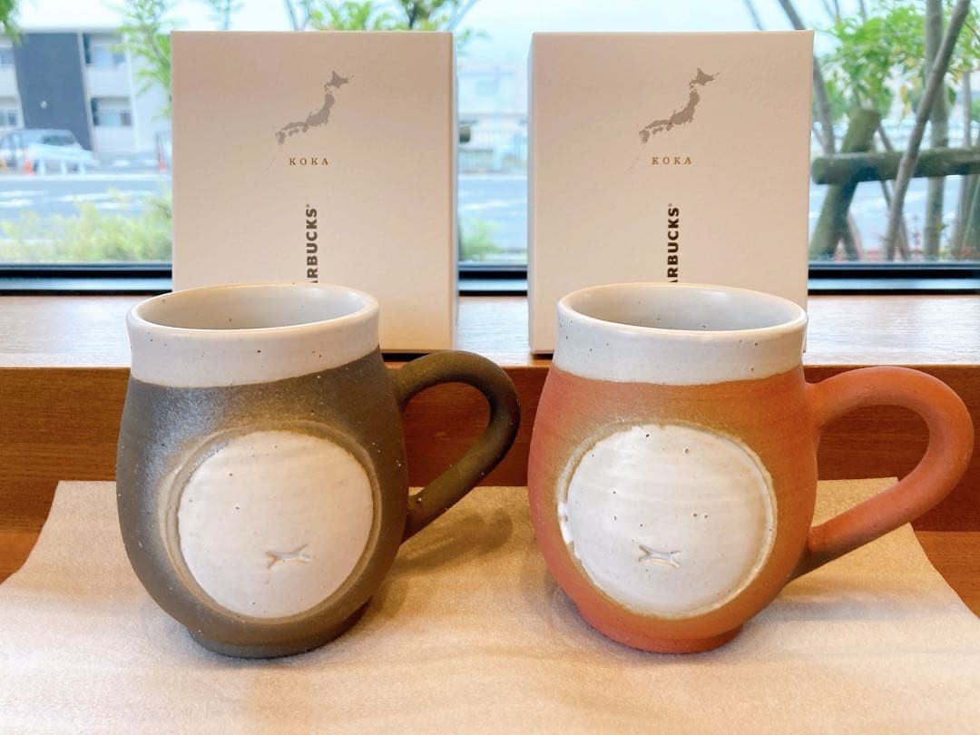 SHIGA Limited JIMOTO made Starbucks Coffee Cup Mug Mugs Shigaraki ware red black