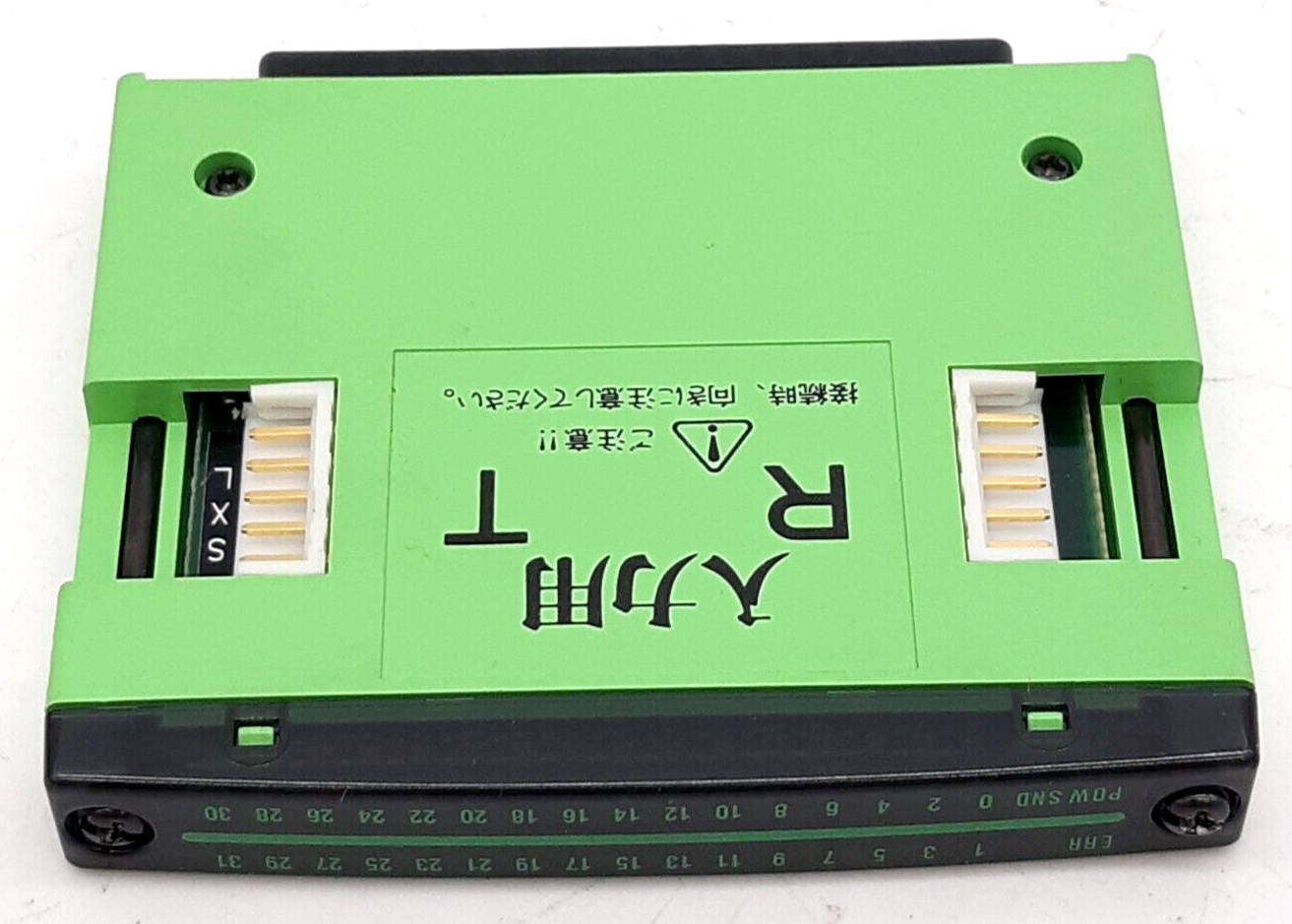 Kuroda UC-32IISXL-Z58 Digital Interface