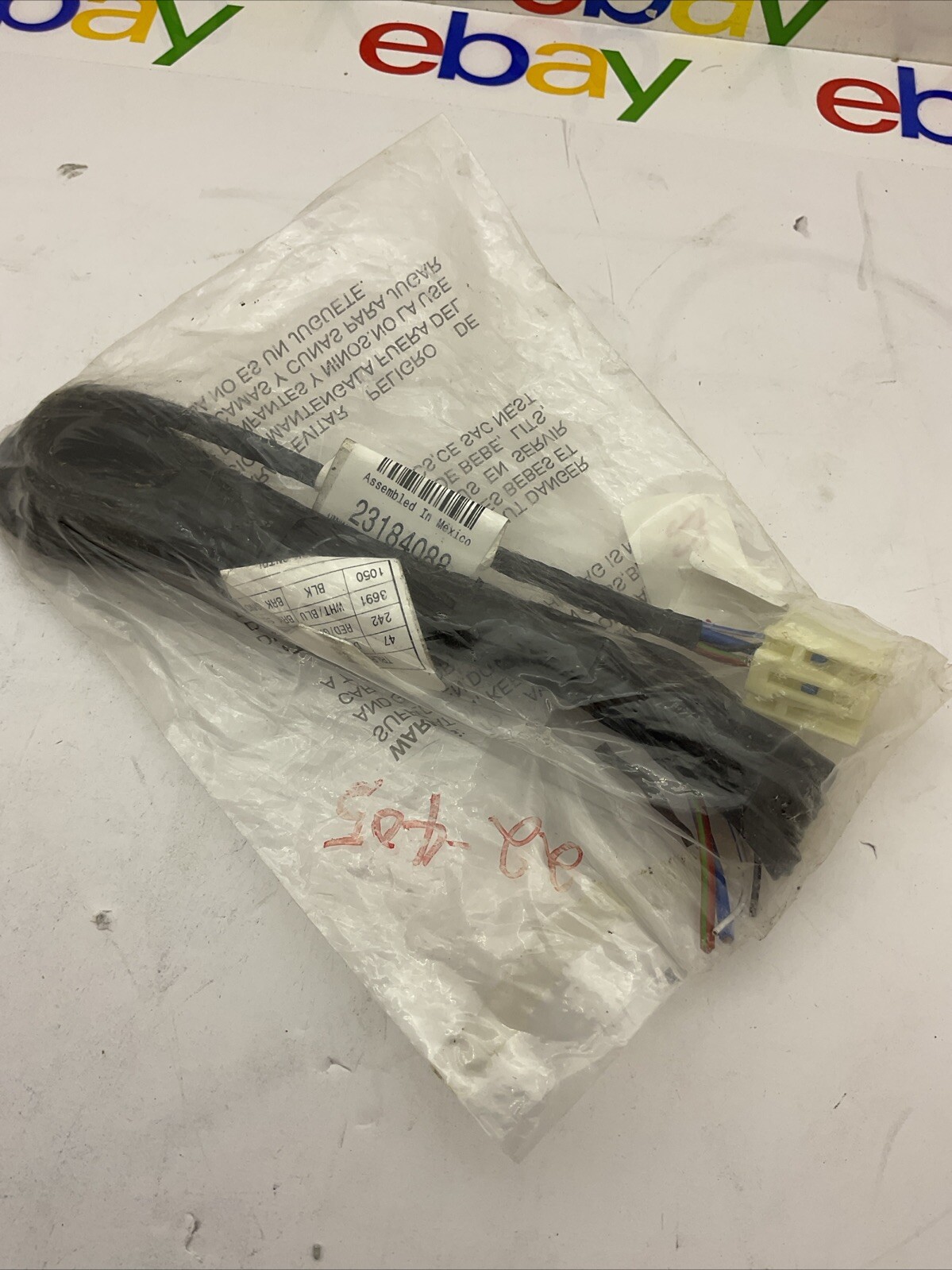 2014 - 20 GM TRUCKS & SUVs BRAKE CONTROL WIRING HARNESS / ADAPTER NEW 23184088