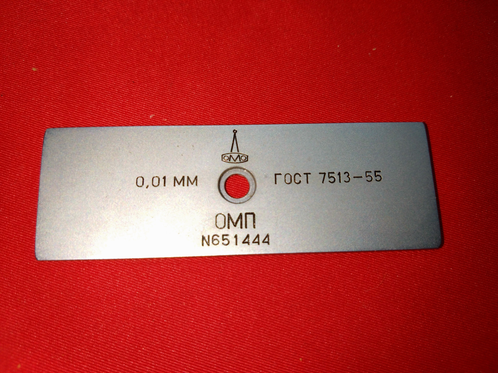 Ocular Micrometer AM9-2 1-15x 1955 for microscope USSR
