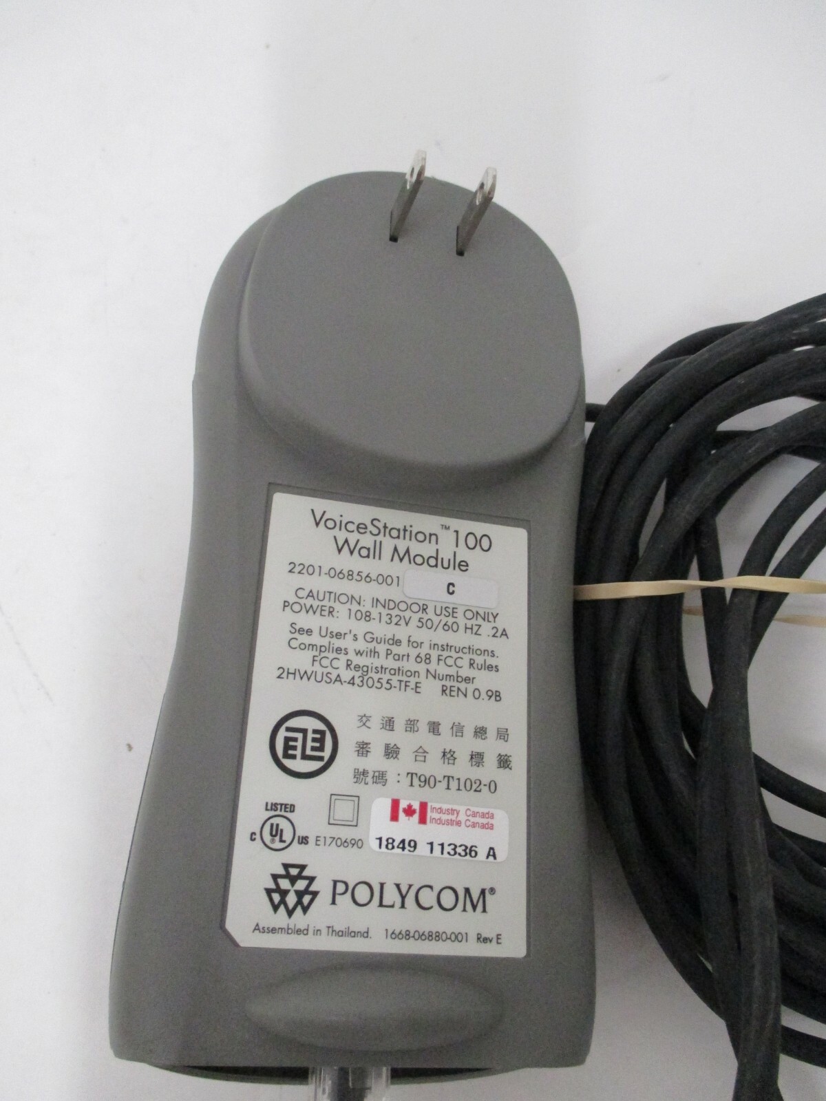 Polycom 2201-06856-001 VoiceStation 100 Wall Module Power Supply Adapter Cables