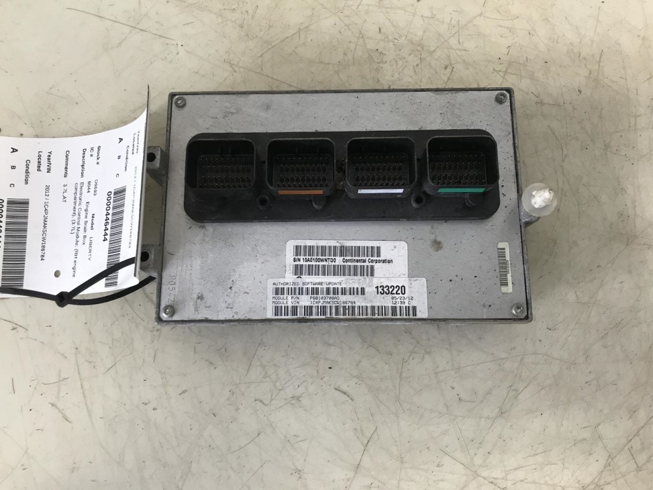 Engine ECM Electronic Control Module 3.7L Fits 12 DODGE 1500 PICKUP 1066490