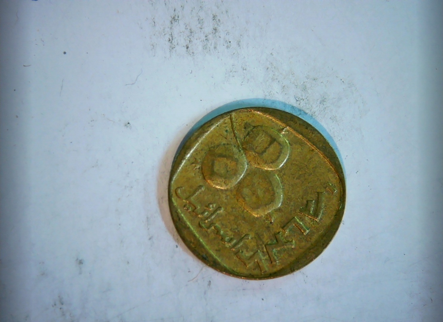 Coin
