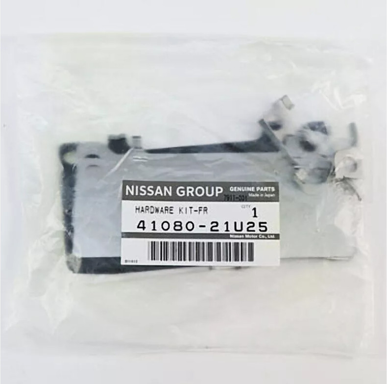 Front Disc Brake Pads 41080-21U25 NISSAN R33 R34 Genuine OEM