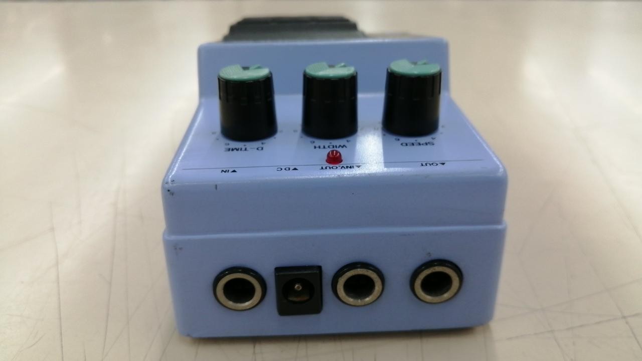 IBANEZ BC10 effector