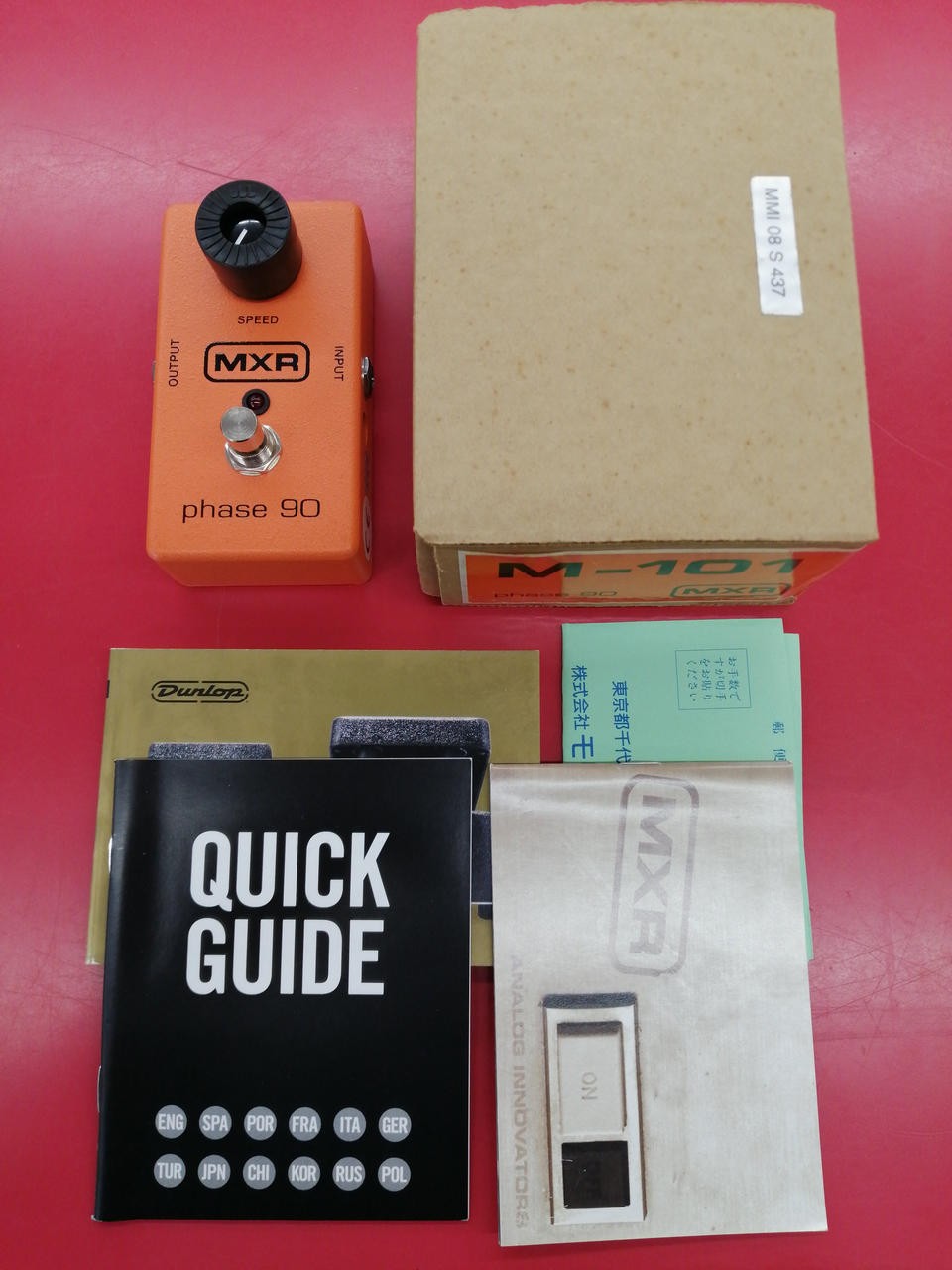 MXR Effect PHASE 90