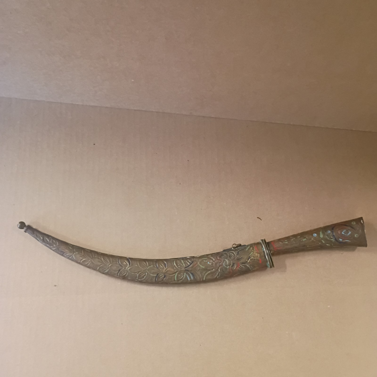 Vintage Middle Eastern Dagger with Sheath
