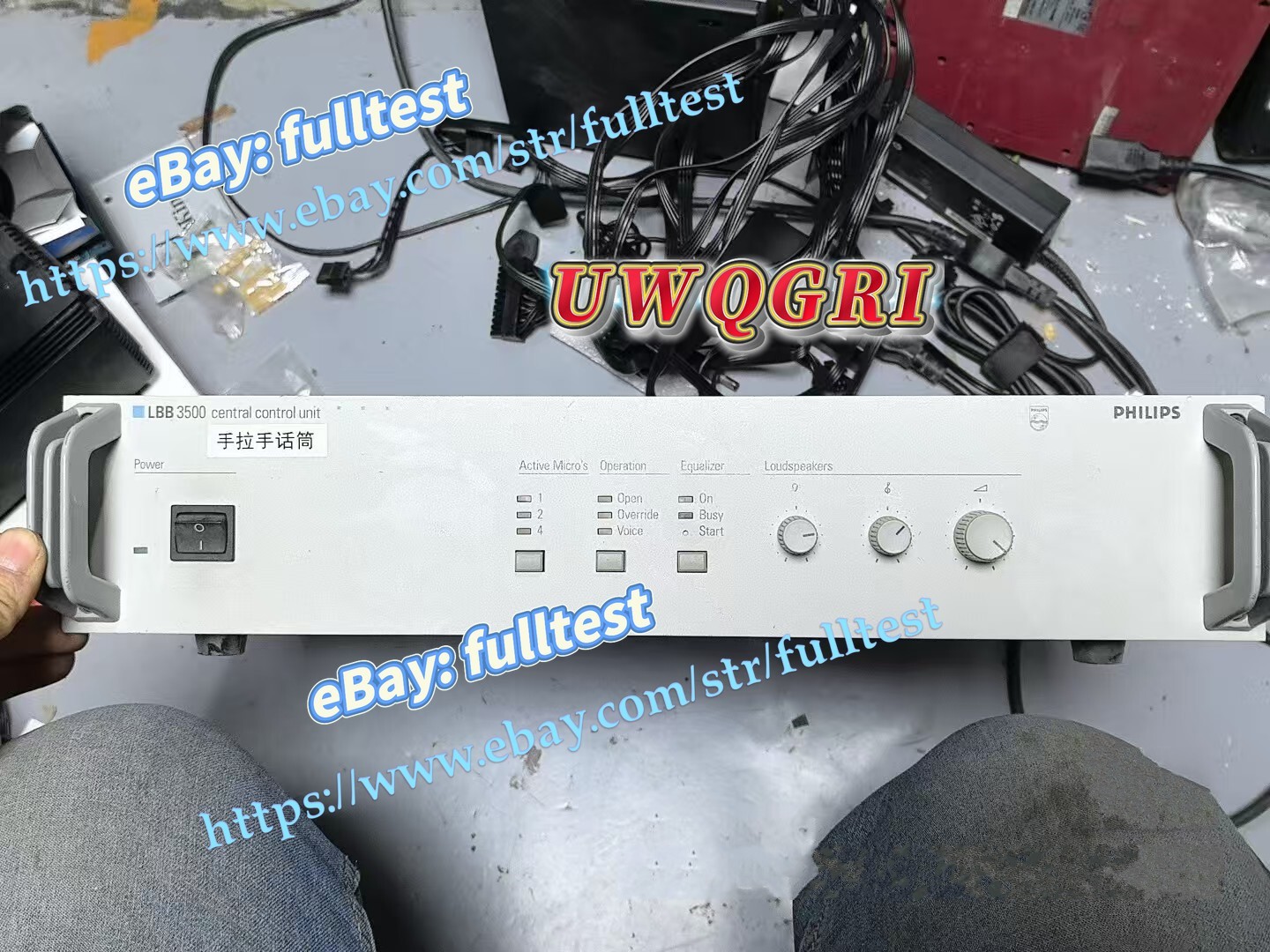 1PCS Used Philips LBB 3500/00 Microphone Host