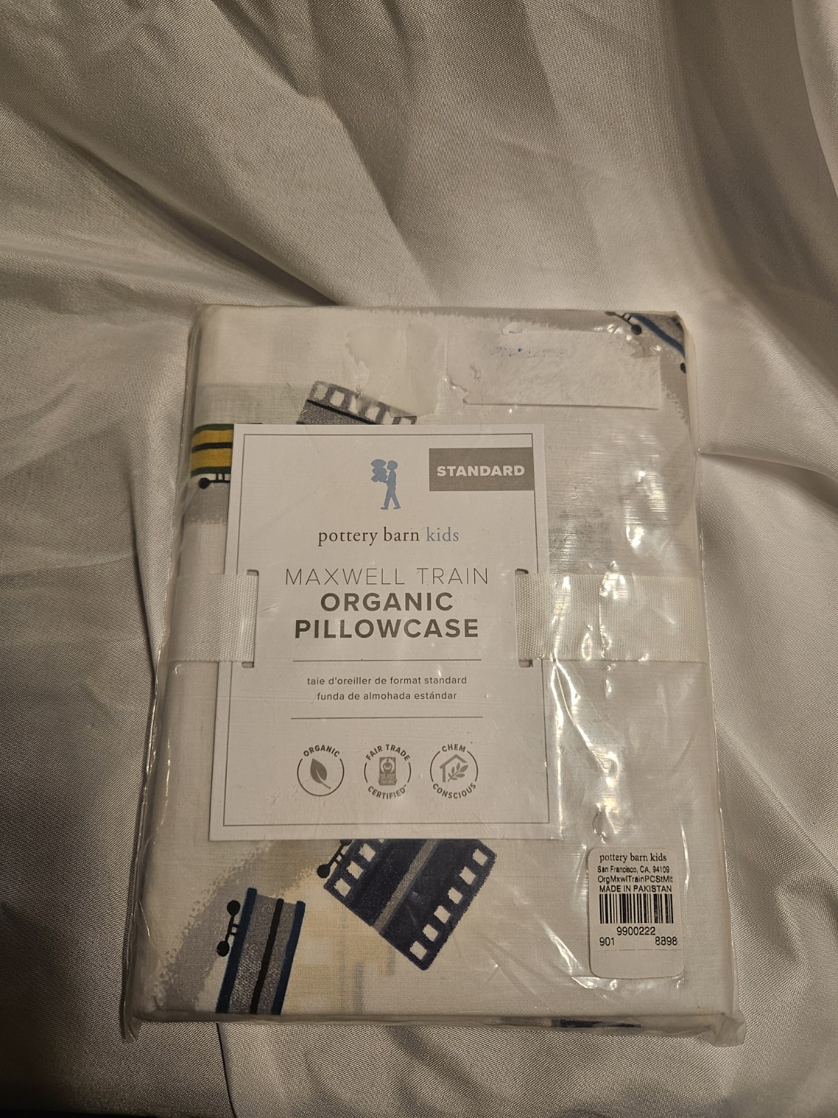Pottery Barn Train Pillowcase New 20x30