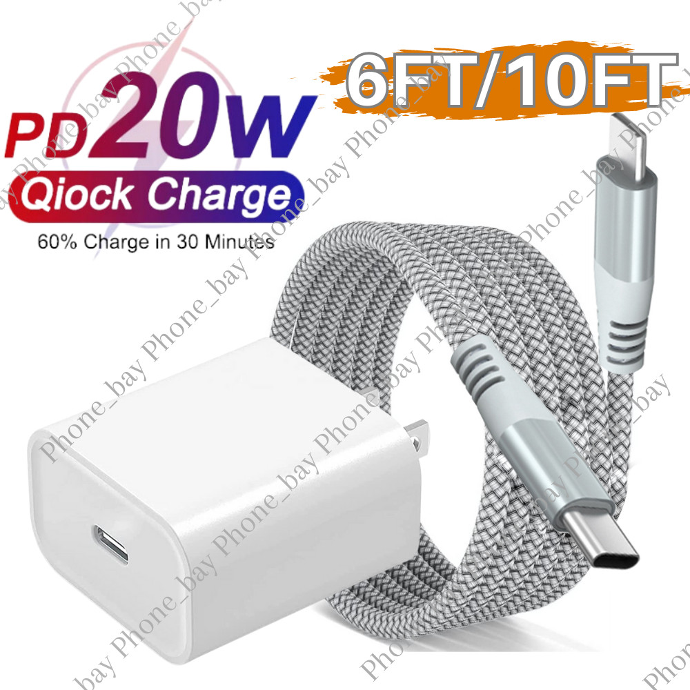For iPhone 14 13 12 X Fast Charger Cable Cord 20W USB C Power Adapter Cube Block