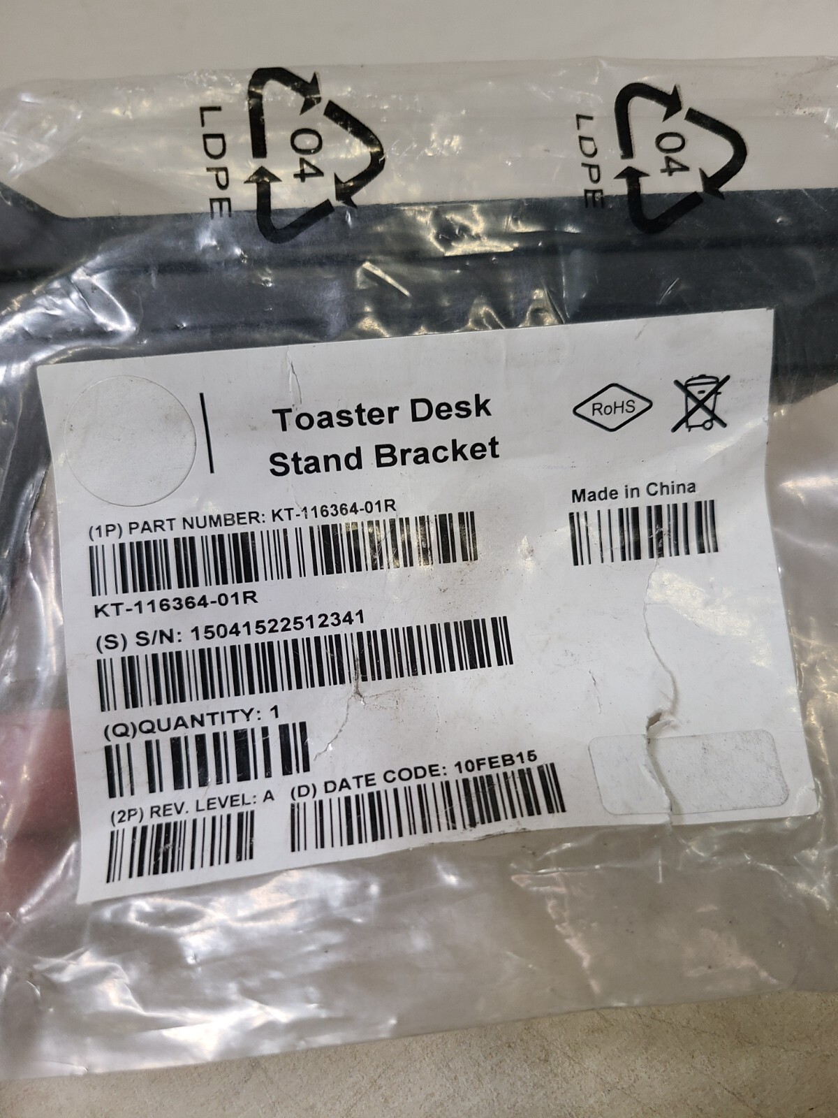 Toaster Desk Mounting Bracket (KT-116364-01R)