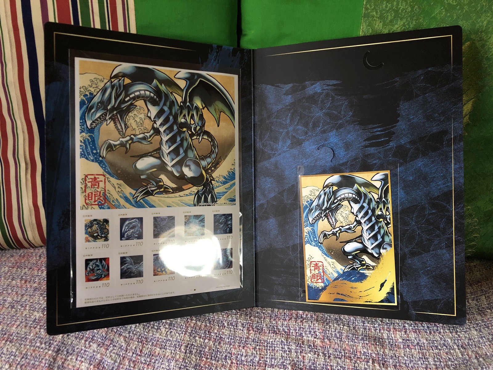 Yu-Gi-Oh! 25th Anniversary Blue Eyes White Dragon Ukiyoe Edition Stamp And More