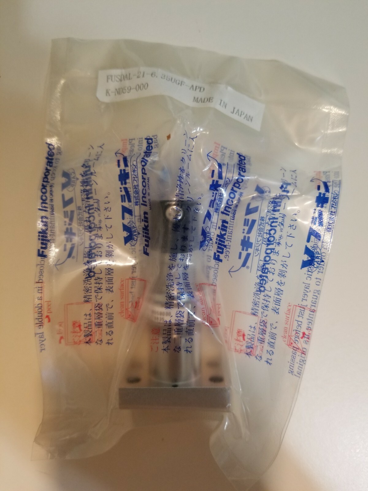 Fujikin FUSDAL-21-6.35UGF-APD