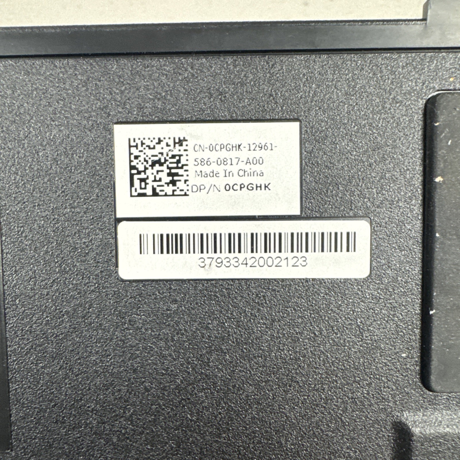 Dell E-port Replicator II Docking Station - 0RMYTR Great Condition