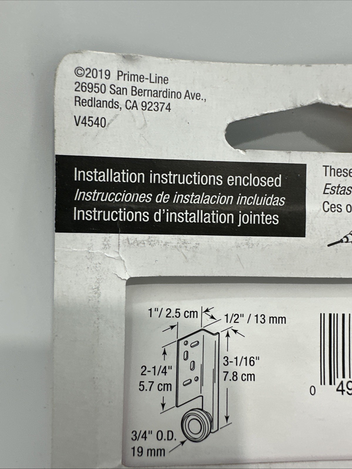 Prime-Line Products R 7257 Drawer Track Center Roller(two Per Pack) Replacement