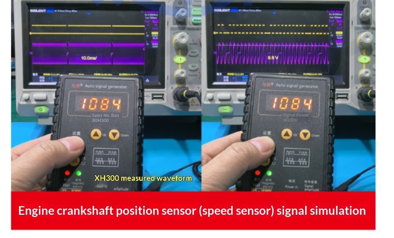 Automotive Sensor Simulator Box Signal Generator Maintenance and Testing XH300