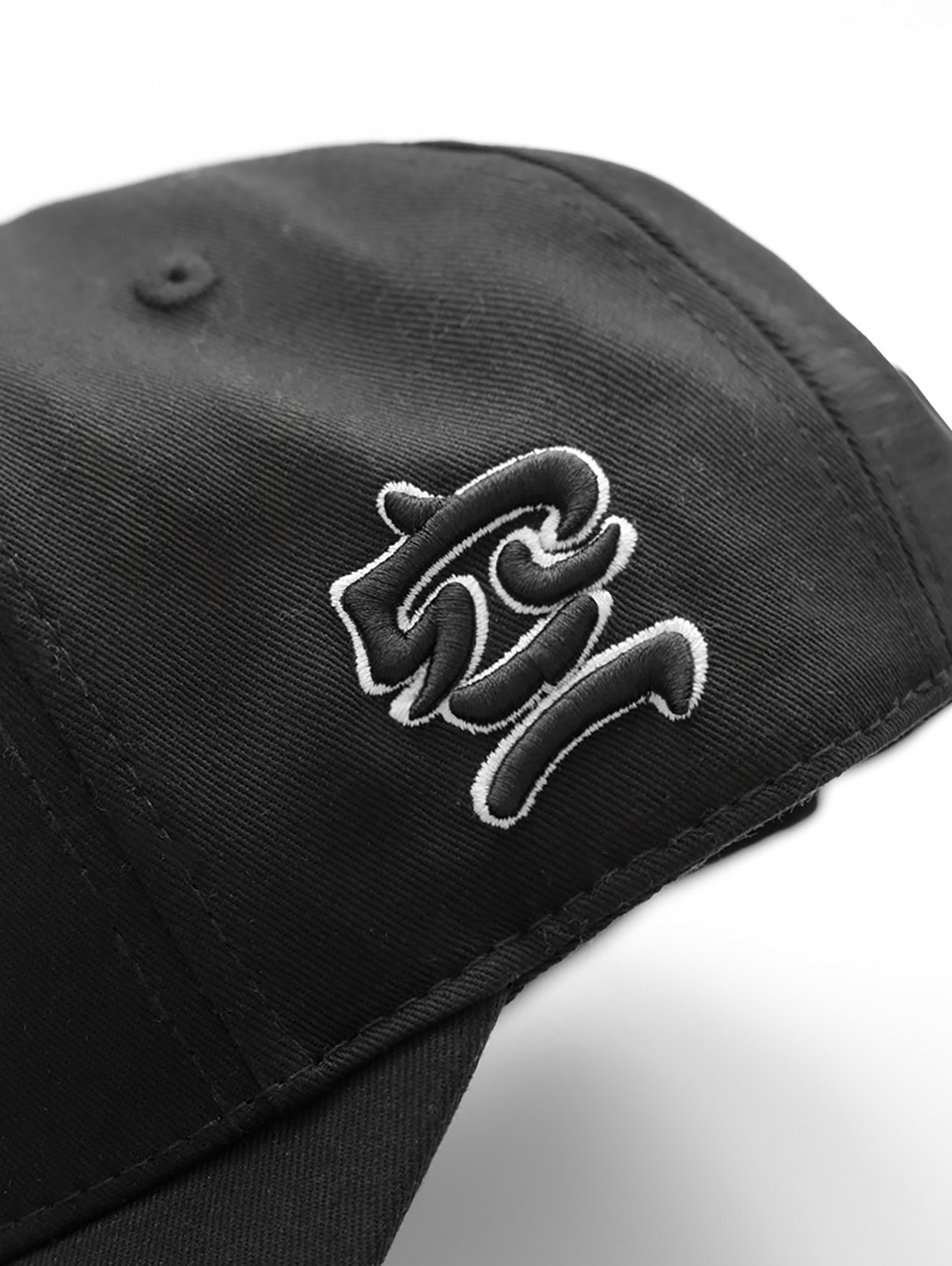 Niepce Men's Japanese Streetwear Dragon Head Embroidered Hat