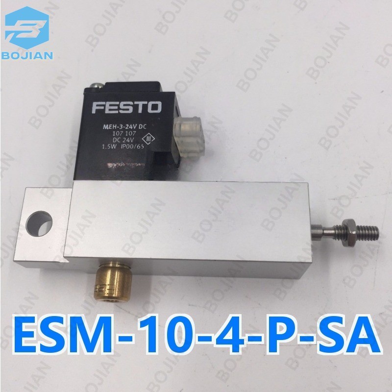 61.184.1131 Solenoid Valve FESTO ESM-10-4-P-SA Heidelberg SM74 CD102 Cylinder
