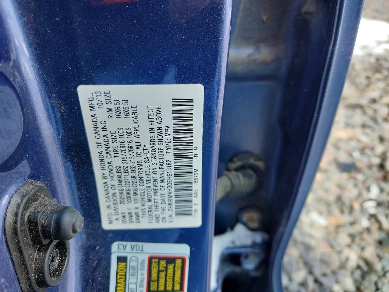 Coolant Reservoir Fits 12-16 CR-V 900048
