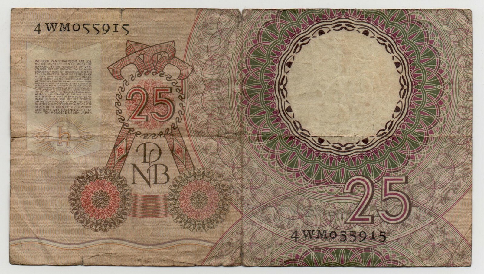 NETHERLANDS 25 GULDEN 1955 PICK 87 LOOK SCANS