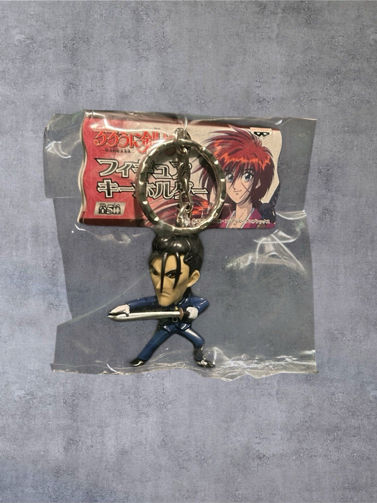 NEW Rurouni Kenshin Hajime Saito Figure Keychain JAPAN ANIME MANGA — US SELLER