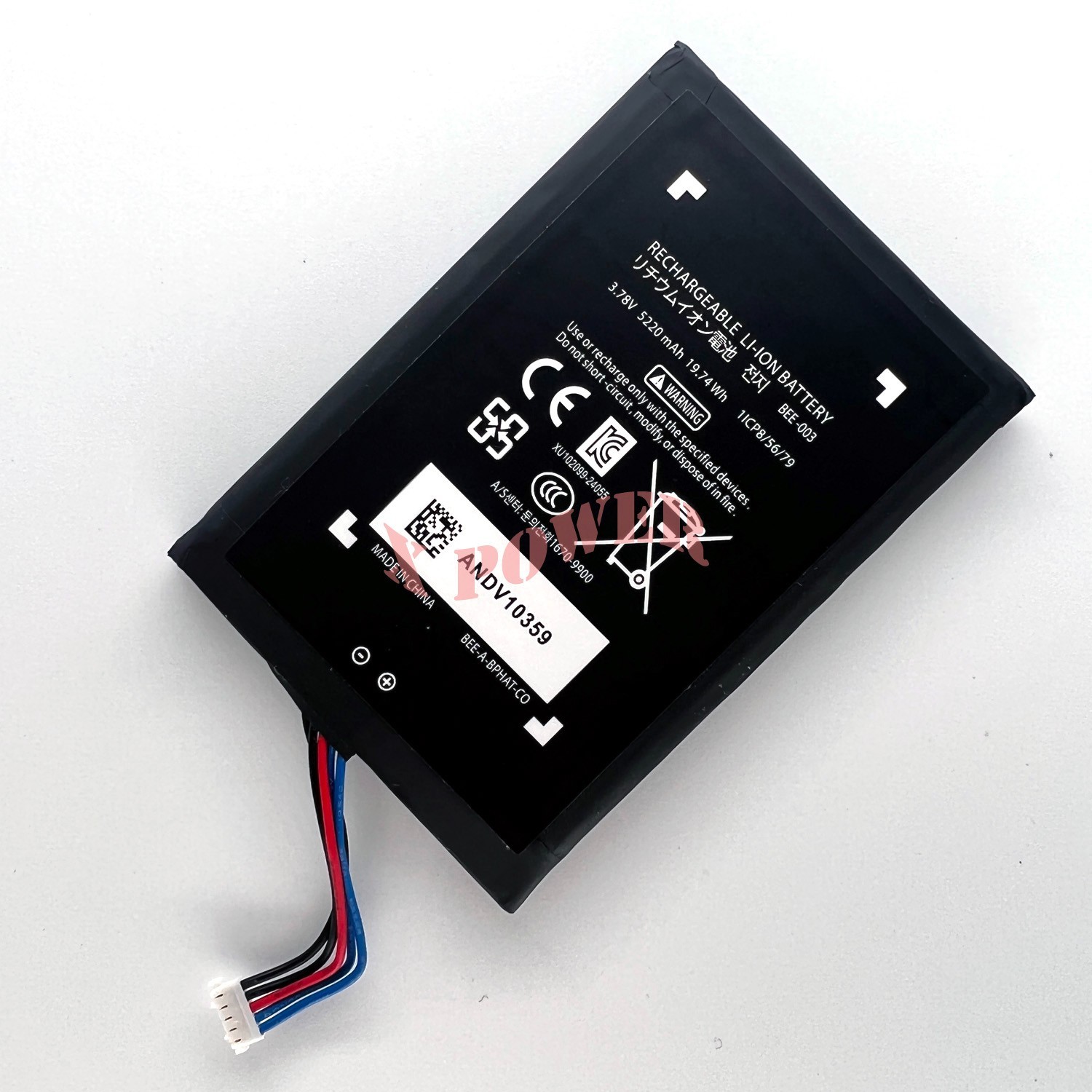 BEE-003 Battery For Nintendo Switch 2 Console 3.78V 5220mAh 19.74Wh
