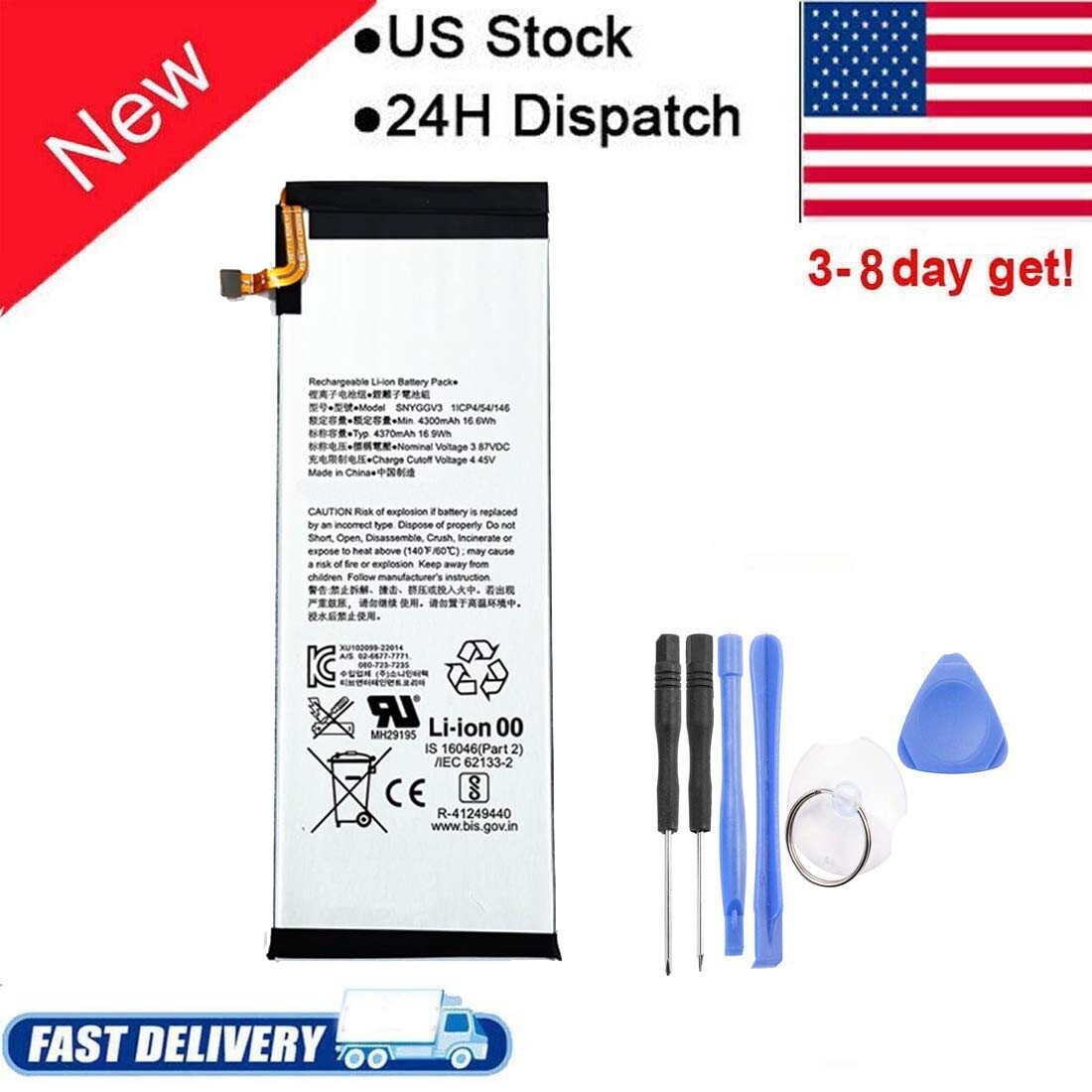 Replacement Battery for SNYGGV3 PS5 Streaming handheld game console New