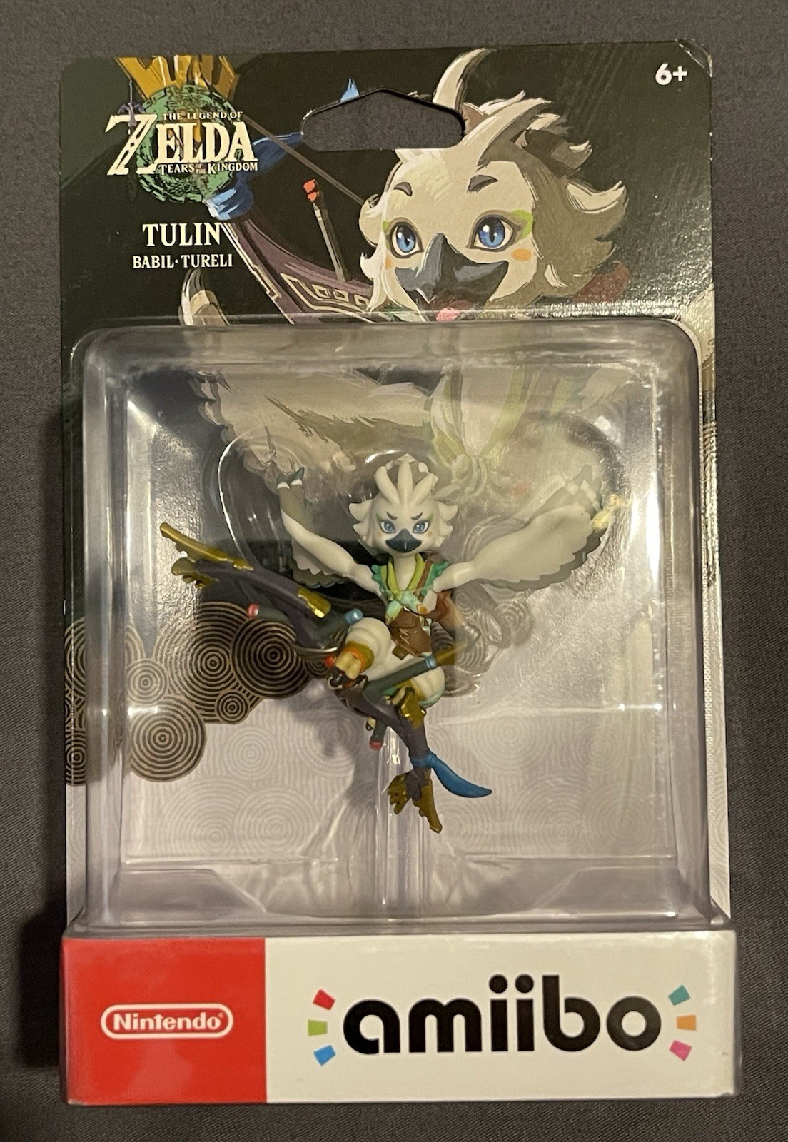 The Legend of Zelda Tears of the Kingdom Tulin  - Nintendo Amiibo