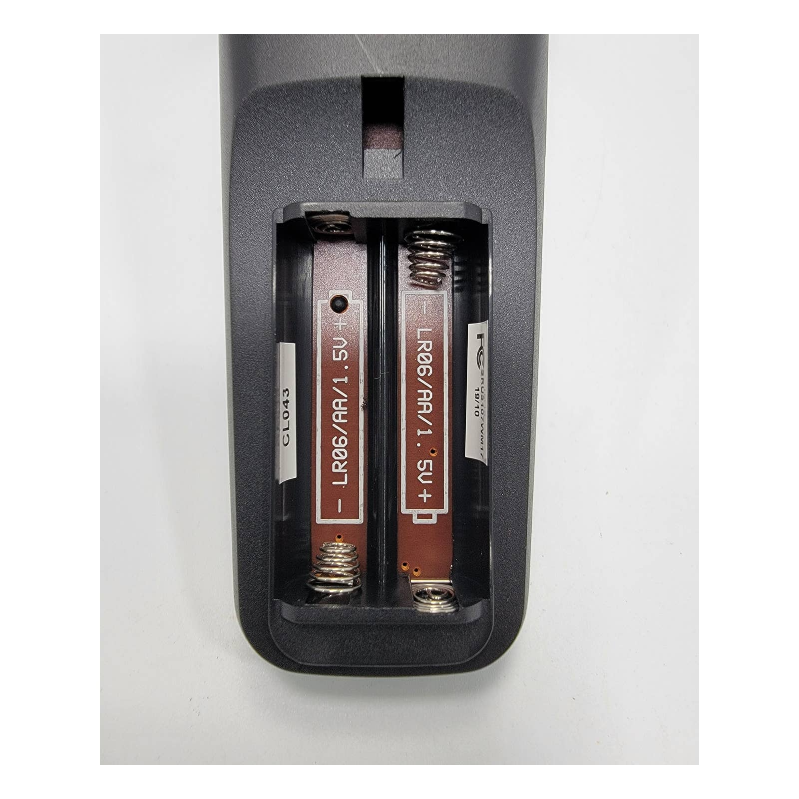 Philips Replacement Remote Control For Philips TV, SAT, DVD. CBL, SAT, HD, AUX