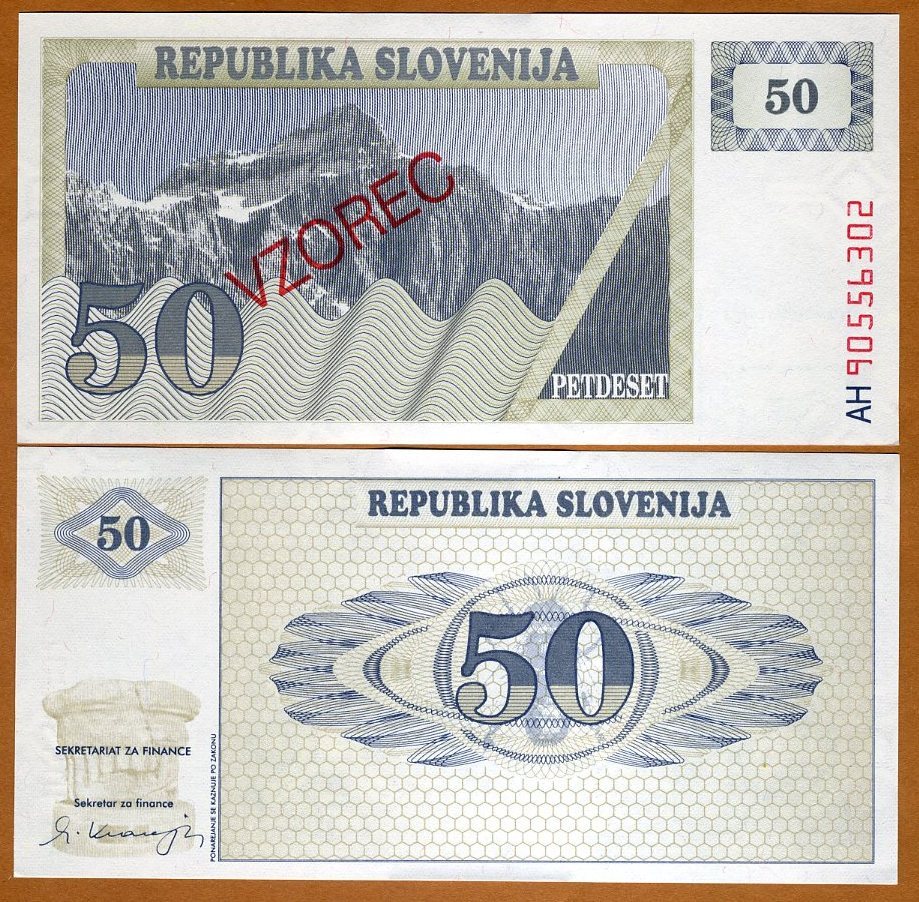 SPECIMEN, Slovenia, 50 (Tolarjev), 1990, P-5s1, UNC