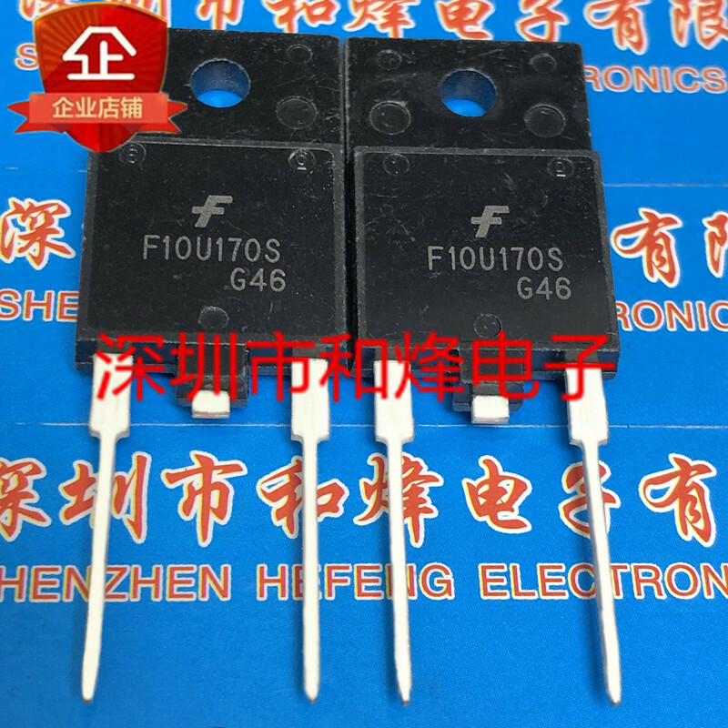 10PCS F10U170S FFSF10U170S TO-3PF