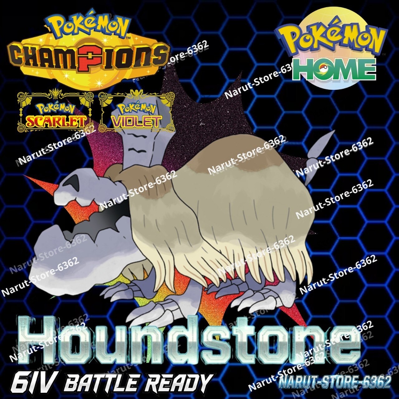 HOUNDSTONE 🔥6IV SHINY POKEMON HOME🔥Pokemon CHAMPIONS