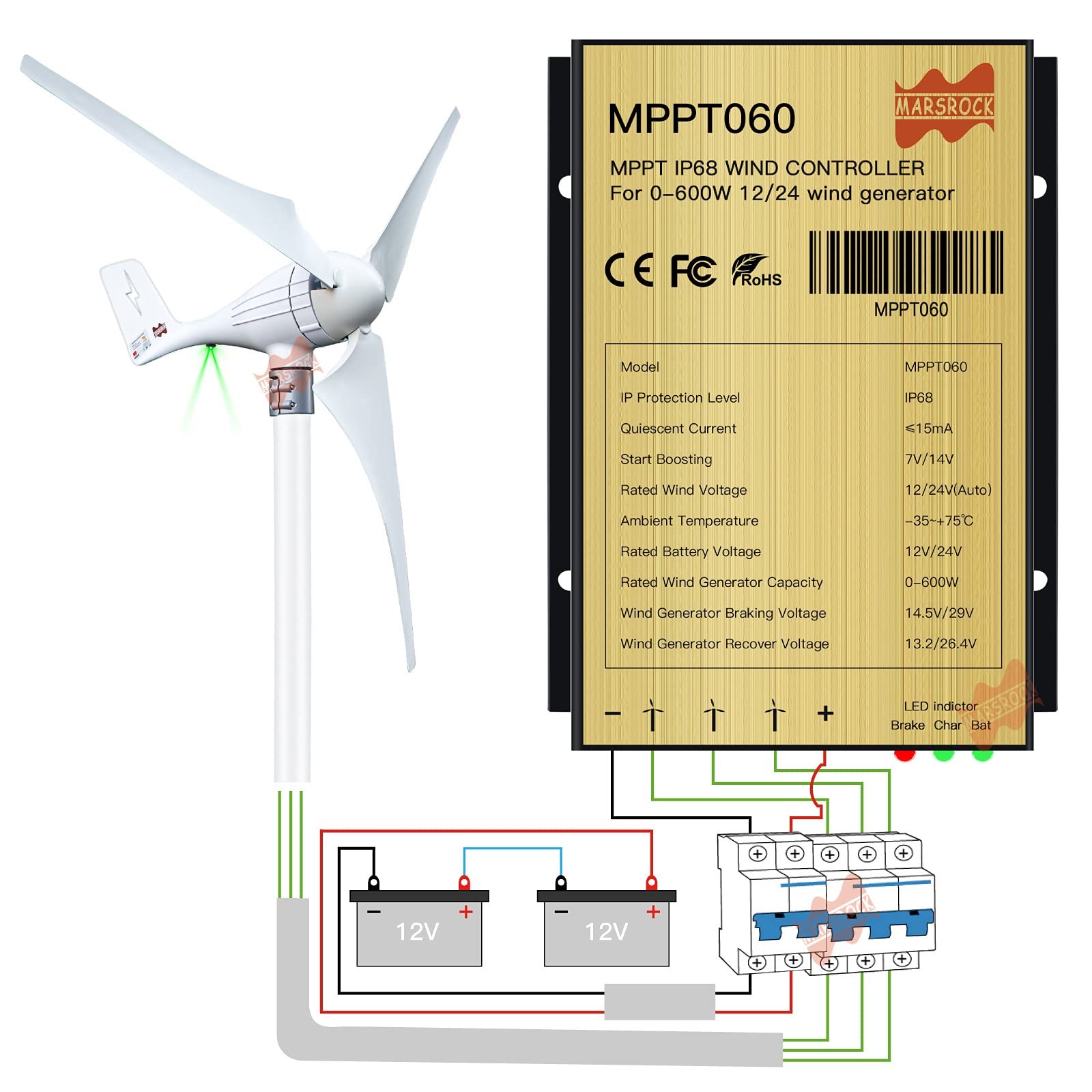 Marsrock 0600W Mini Wind Charge Discharge Mppt Controller Ip67 Waterproof