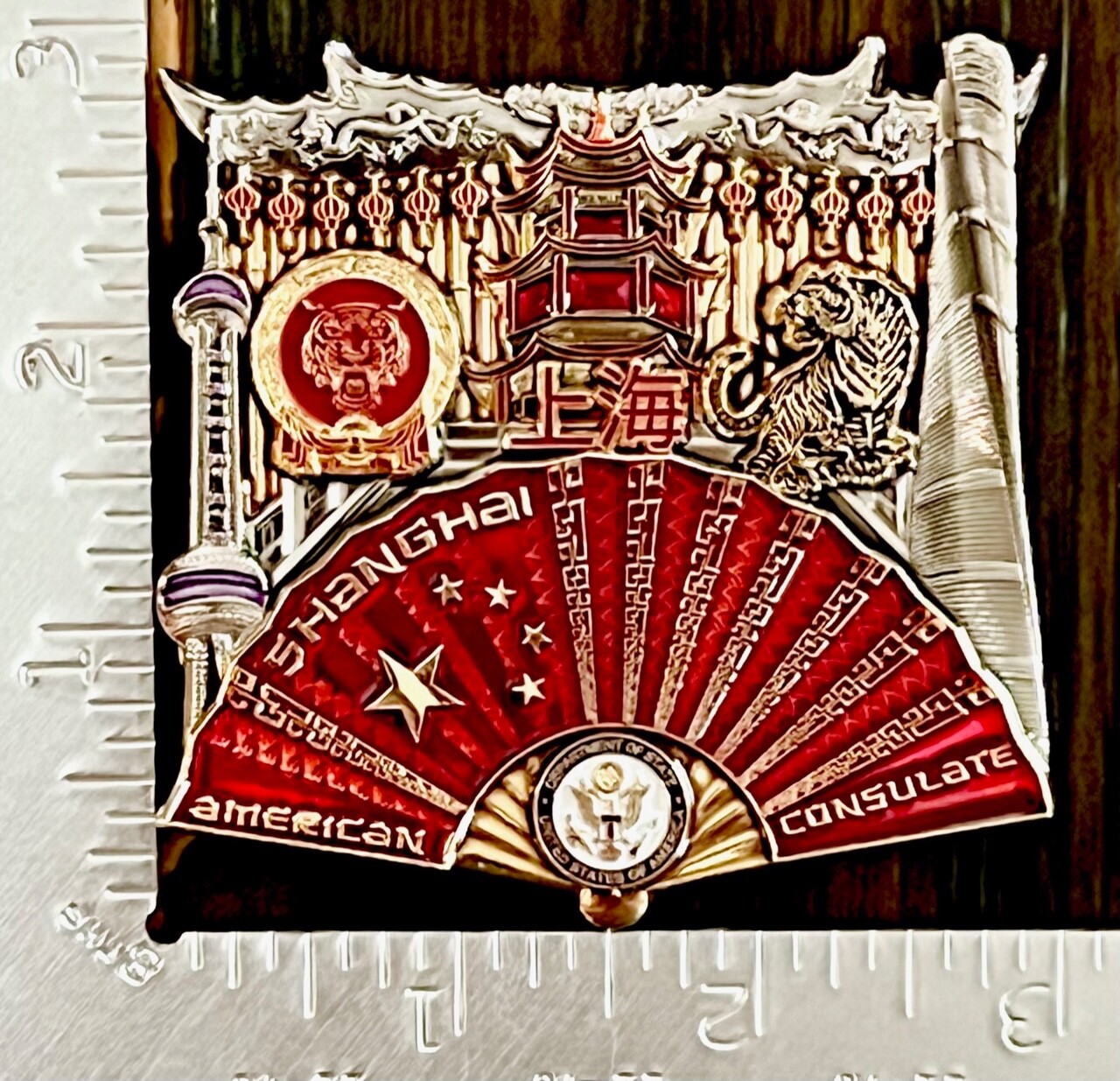 USMC MSG-Det Marine Security Guard Detachment Shanghai, China Challenge Coin