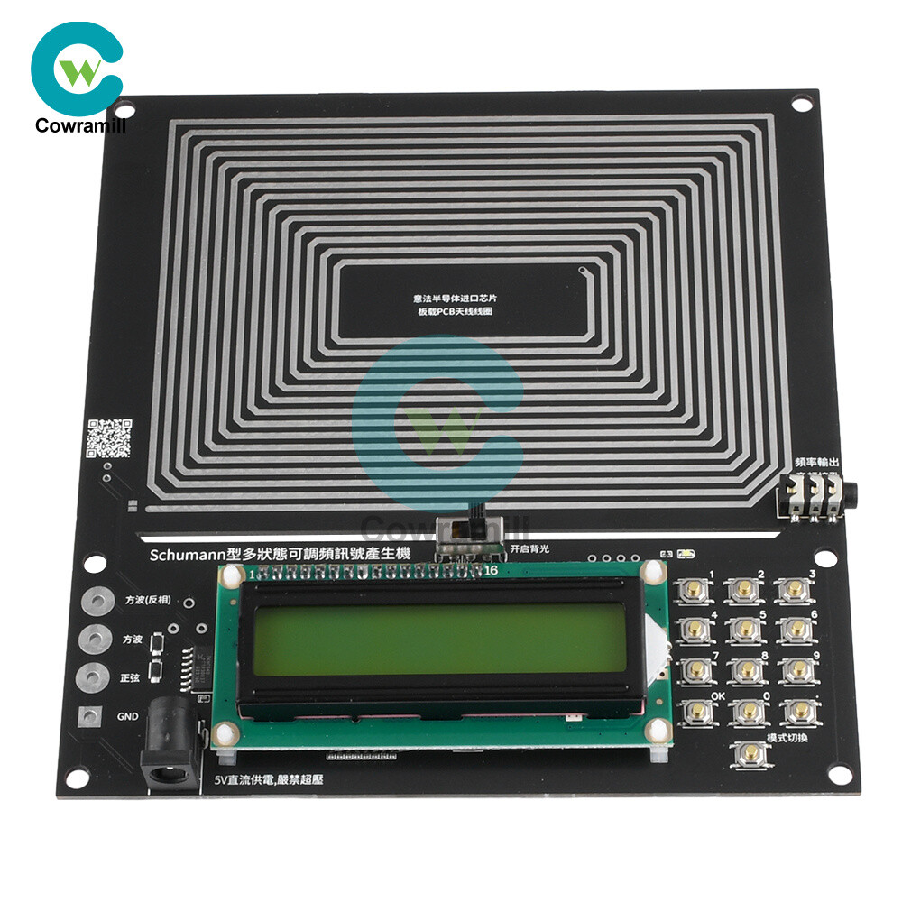 Schumann Wave Generator Adjustable 0.1HZ~30KHZ Sine+Square+Inverted Square Wave