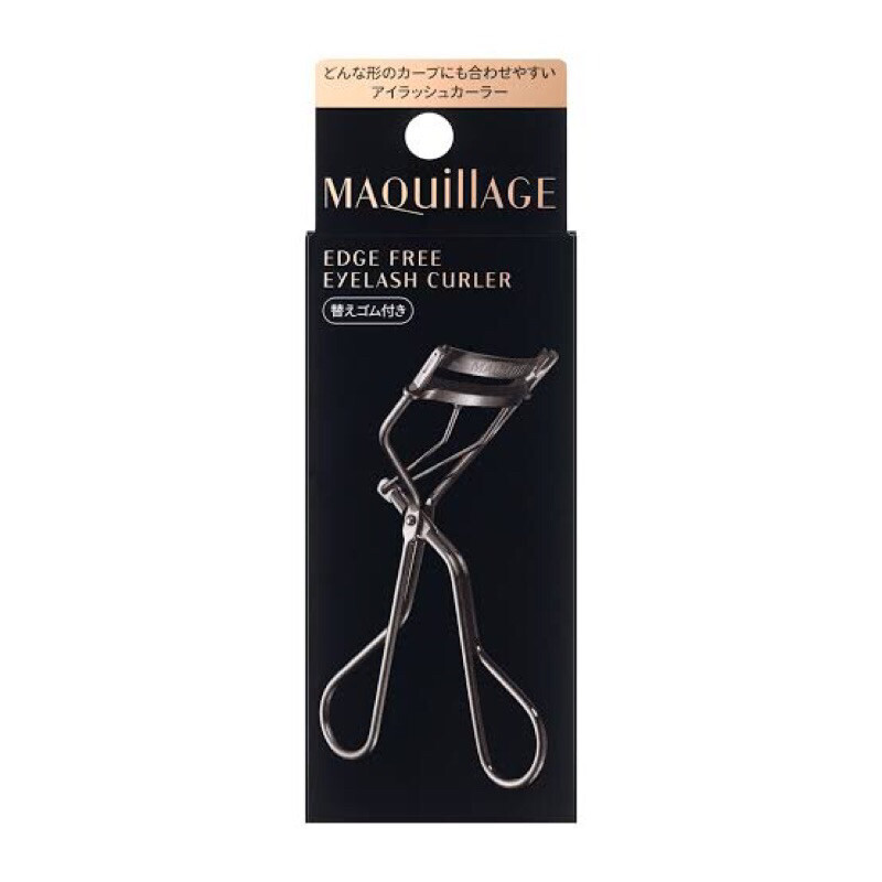 [SHISEIDO MAQUILLAGE] Edge Free Eyelash Curler with Free Refill Pad JAPAN NEW