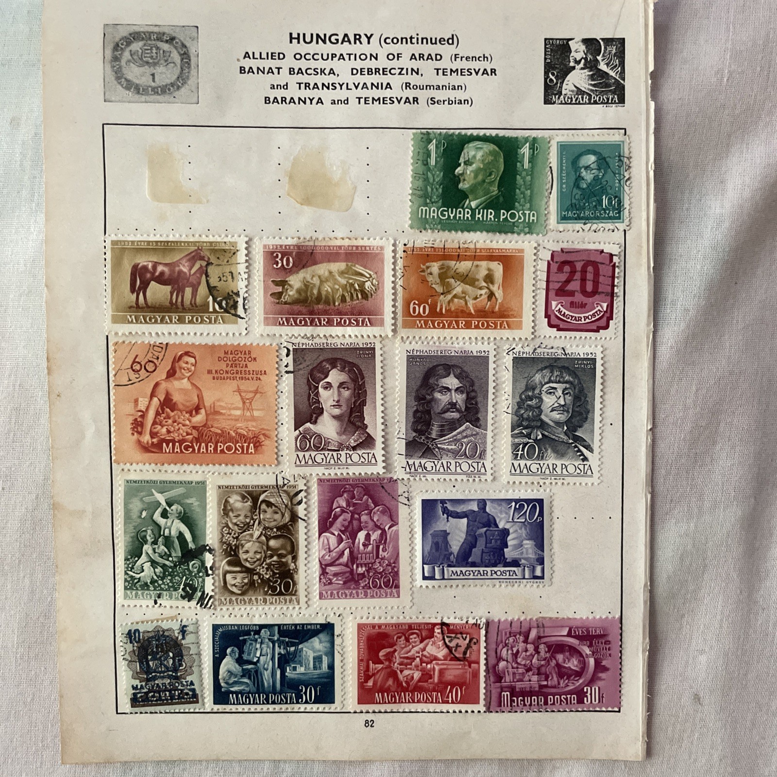 WORLDWIDE Stamps UNCHECKED. On page or part pages*HUNGARY*186 2 sides