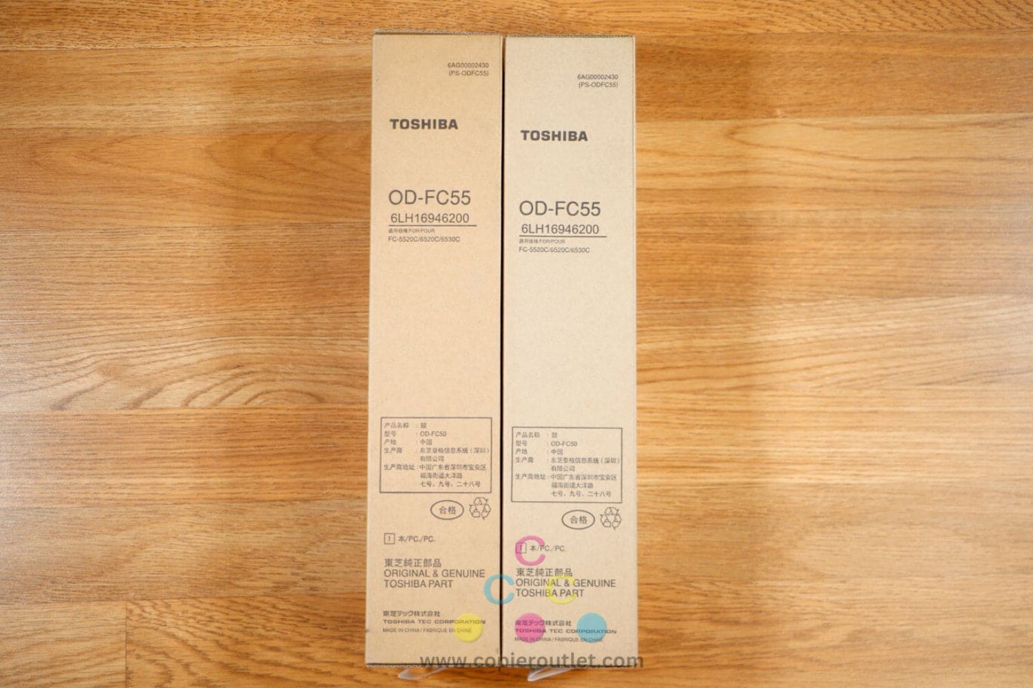 2 Genuine Toshiba OD-FC55 Drum Unit eSTUDIO FC-5520C 6520C 6530C 6LH16946200 !!!