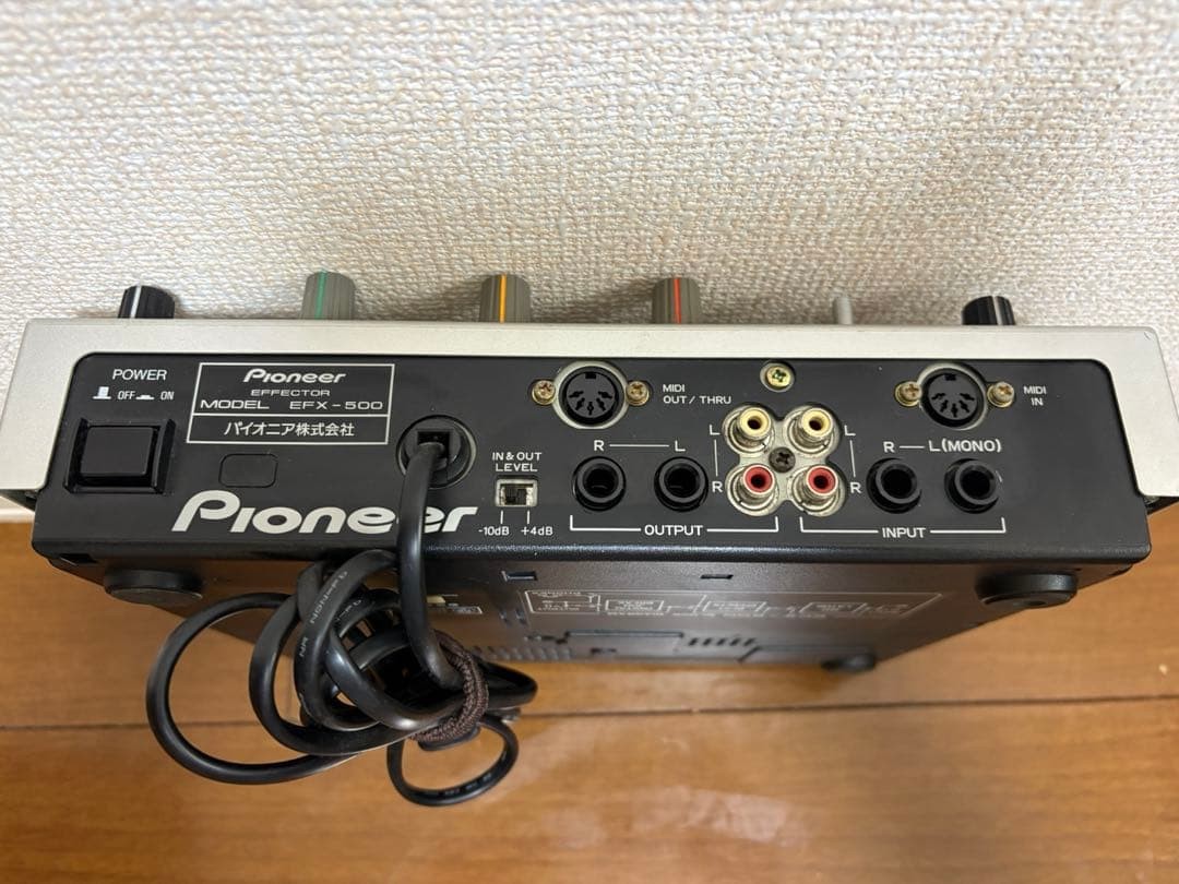 Pioneer EFX-500 DJ Performance Effector Processor Tested Works